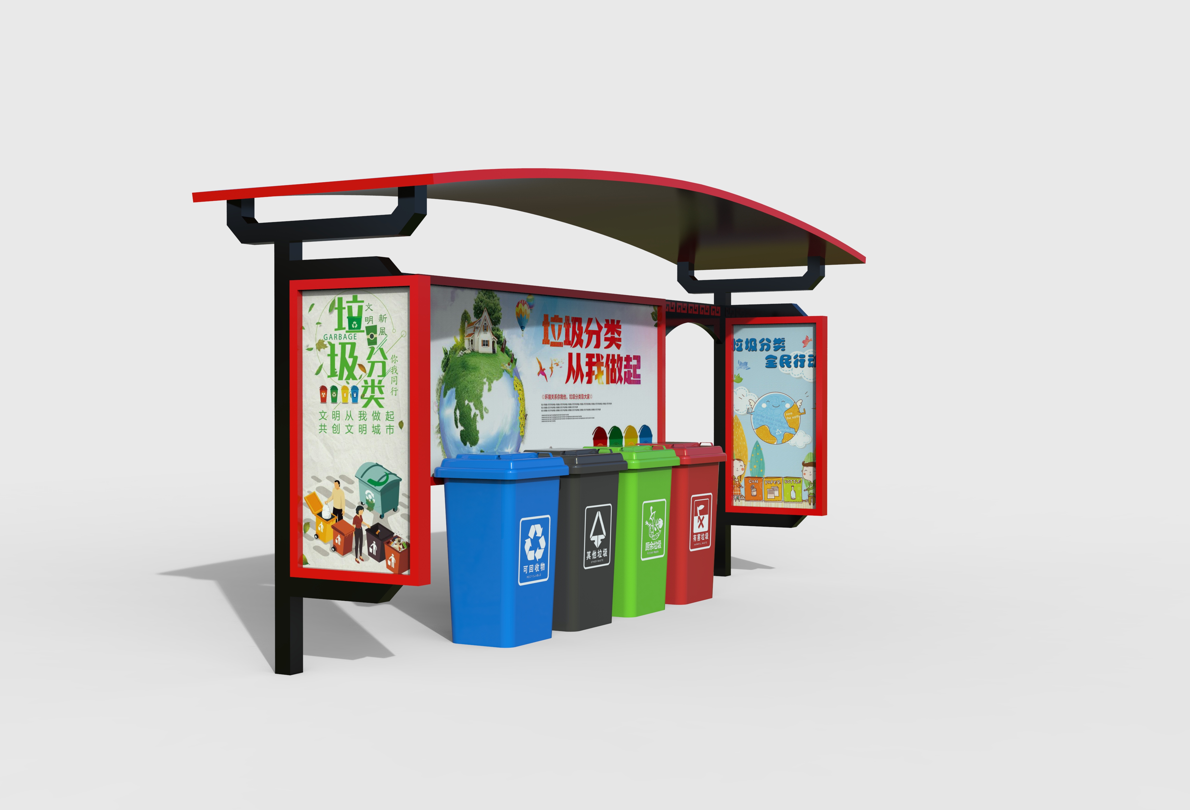 垃圾分类箱-YF107