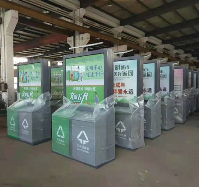 垃圾分类箱定制